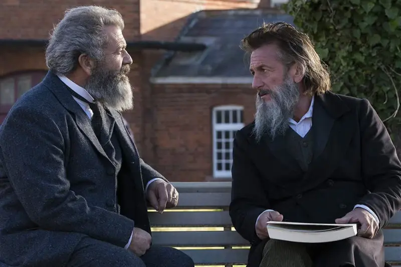 Ο Καθηγητής και ο Τρελός - Cover