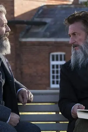 Ο Καθηγητής και ο Τρελός - Poster