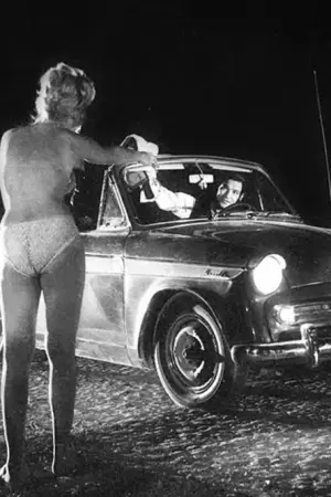 Ο Κατήφορος - Poster