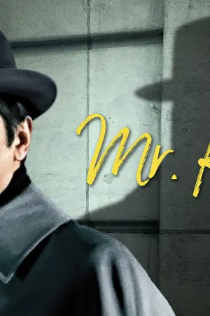 Ο Κύριος Κλάιν - Poster