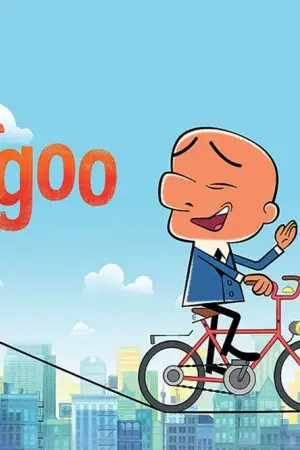 Ο Κύριος Μαγκού - Poster