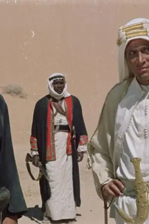 Ο Λόρενς της Αραβίας - Poster