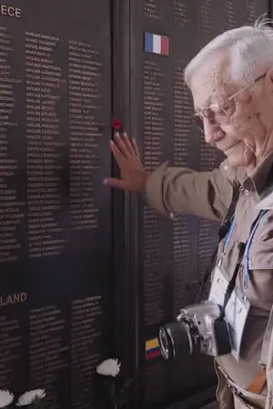 Ο Μακρύς Δρόμος για την Ιθάκη - Poster