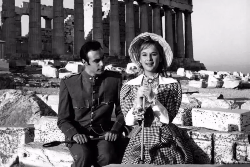 Ο Μιμίκος και η Μαίρη - Cover