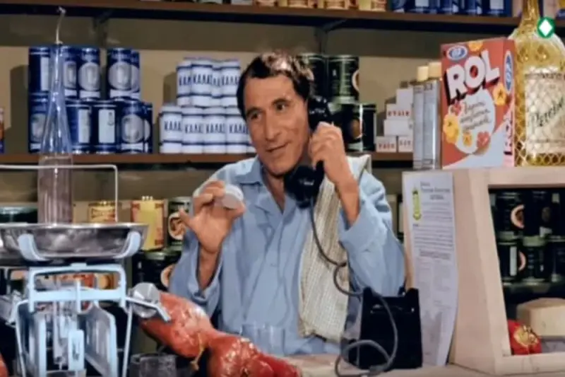 Ο Μπακαλόγατος - Cover