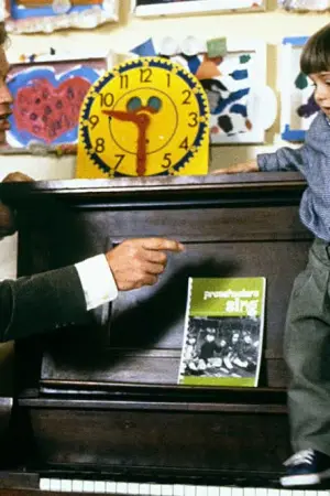 Ο Μπάτσος του Θηριοτροφείου - Poster
