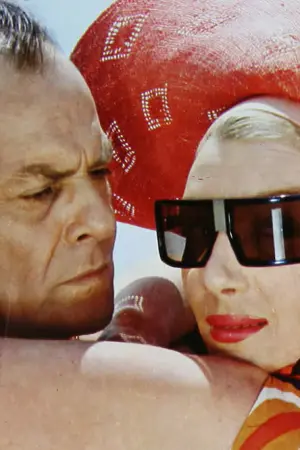 Ο Μπλοφατζής - Poster