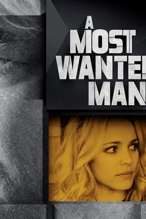 Ο Νο 1 Καταζητούμενος - Poster