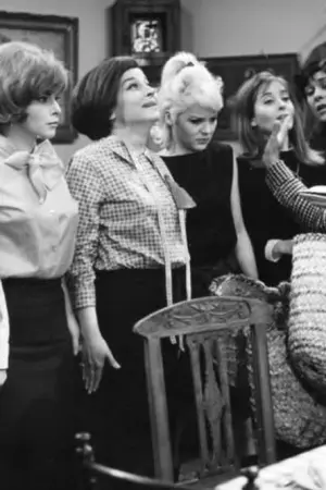 Ο Παπατρέχας - Poster