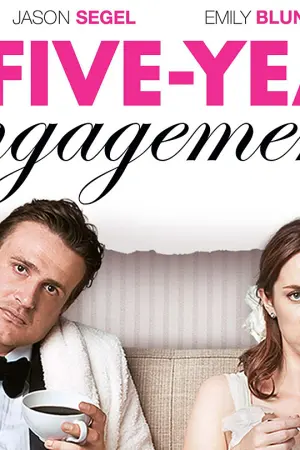 Ο Πενταετής Αρραβώνας - Poster