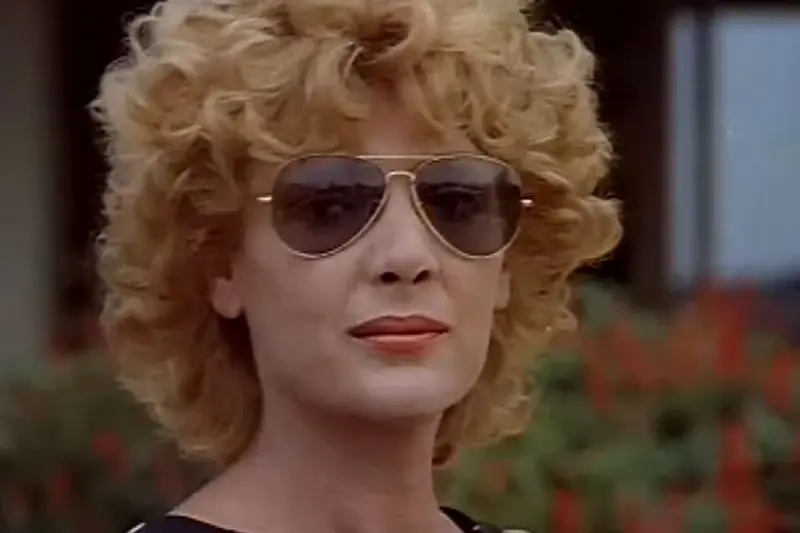 Ο Ποδόγυρος - Cover