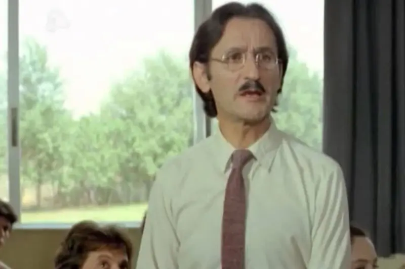 Ο Ροζ Γάτος - Cover