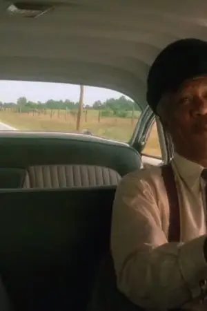 Ο Σοφέρ της Κυρίας Ντέιζι - Poster