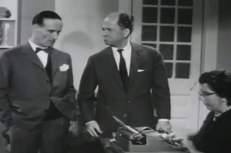 Ο Σταμάτης και ο Γρηγόρης - Cover