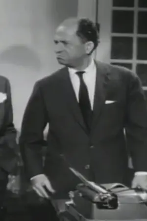 Ο Σταμάτης και ο Γρηγόρης - Poster