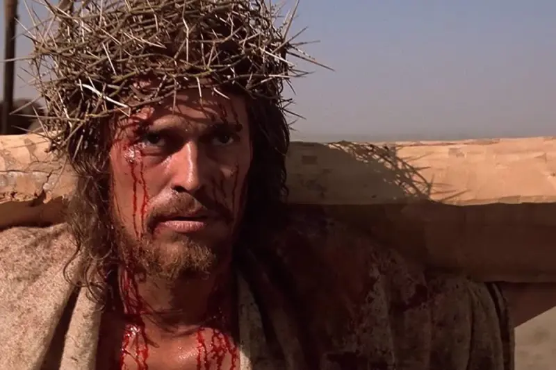 Ο Τελευταίος Πειρασμός - Cover