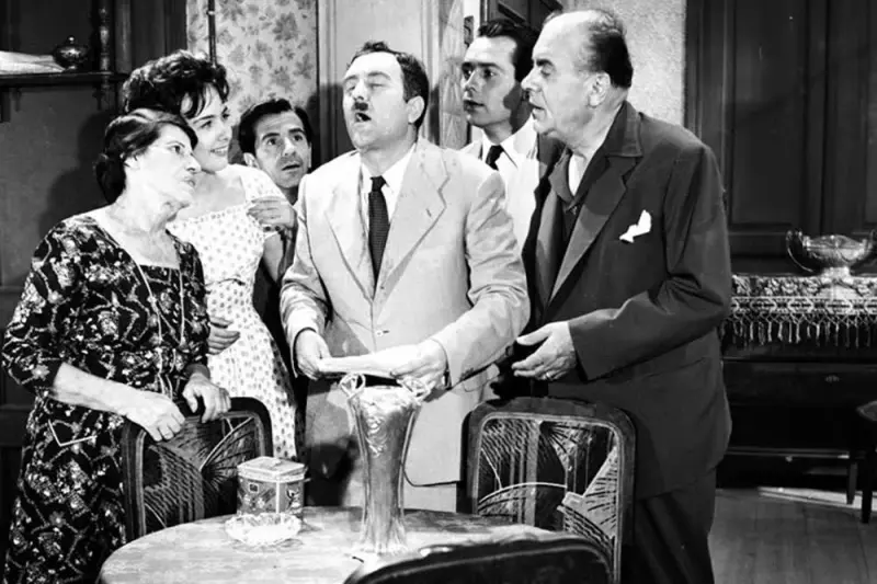 Ο Θησαυρός του Μακαρίτη - Cover