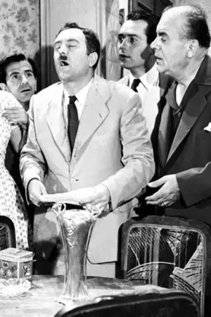 Ο Θησαυρός του Μακαρίτη - Poster