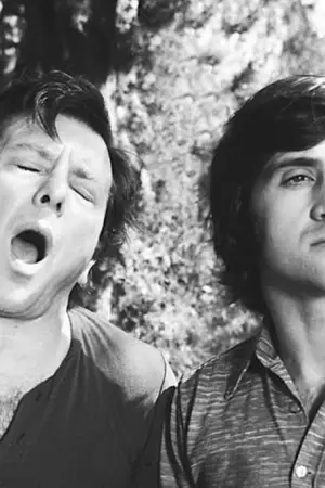 Ο Τρομοκράτης - Poster