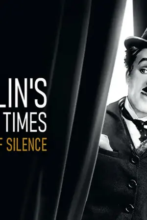 Ο Τσάπλιν και οι Μοντέρνοι Καιροί - Poster