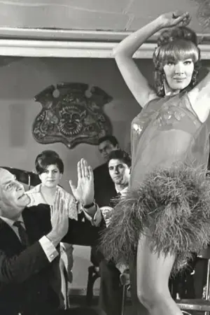 Ο Τζαναμπέτης - Poster