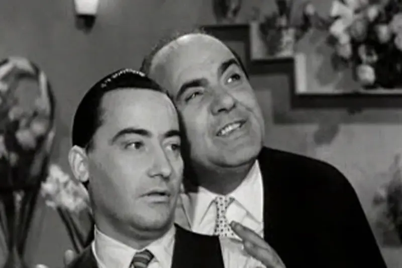 Ο Τζίτζικας κι ο Μέρμηγκας - Cover