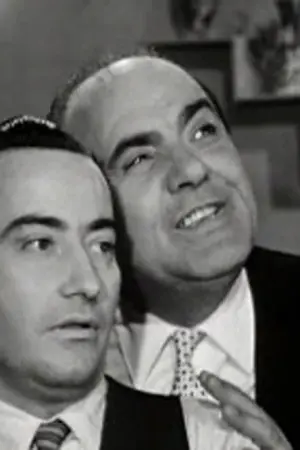 Ο Τζίτζικας κι ο Μέρμηγκας - Poster