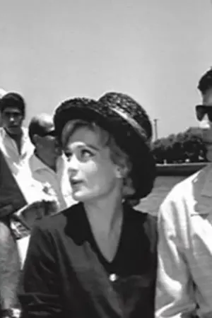 Ο Βασιλιάς της Γκάφας - Poster