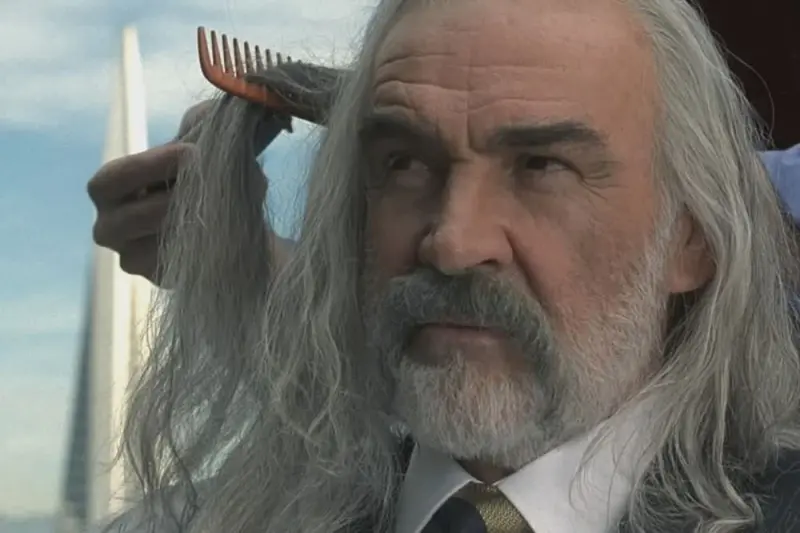 Ο Βράχος - Cover