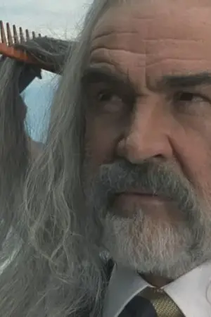 Ο Βράχος - Poster