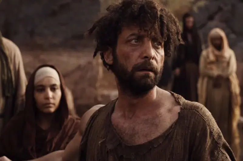 Οι Άγιοι: Ιωάννης ο Βαπτιστής - Cover