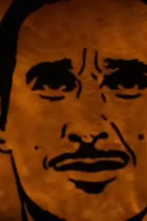 Οι Επαναστάτες του Ποδοσφαίρου - Poster