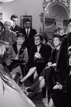 Οι Φίλες - Poster