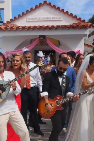 Οι Γαμπροί της Ευτυχίας - Poster