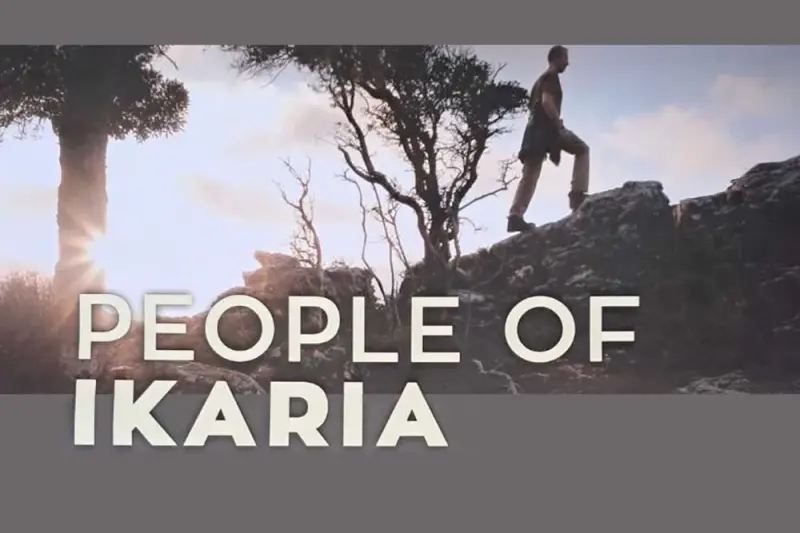 Οι Ικαριώτες - Cover