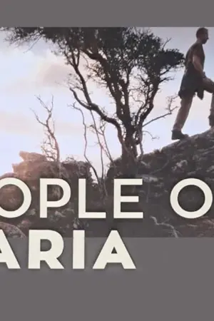 Οι Ικαριώτες - Poster