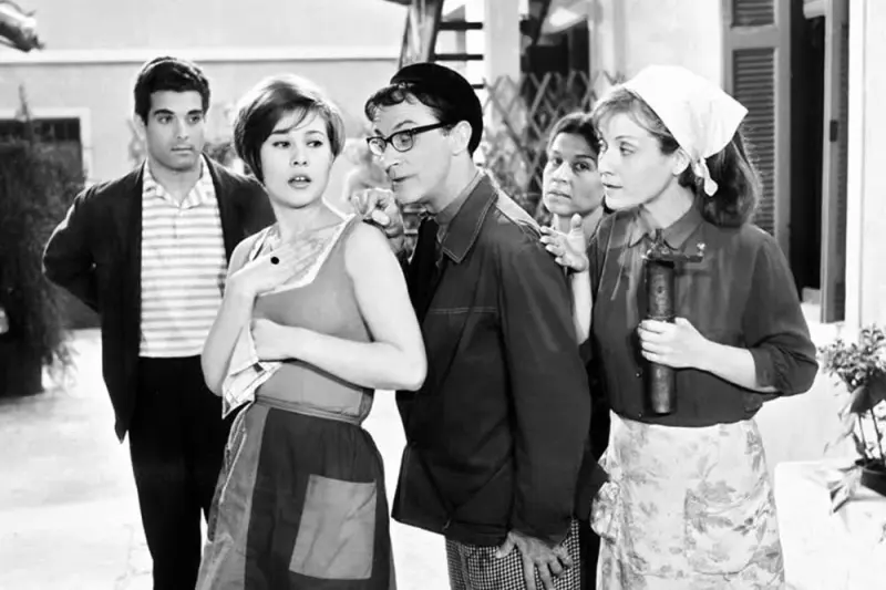 Οι Κυρίες της Αυλής - Cover