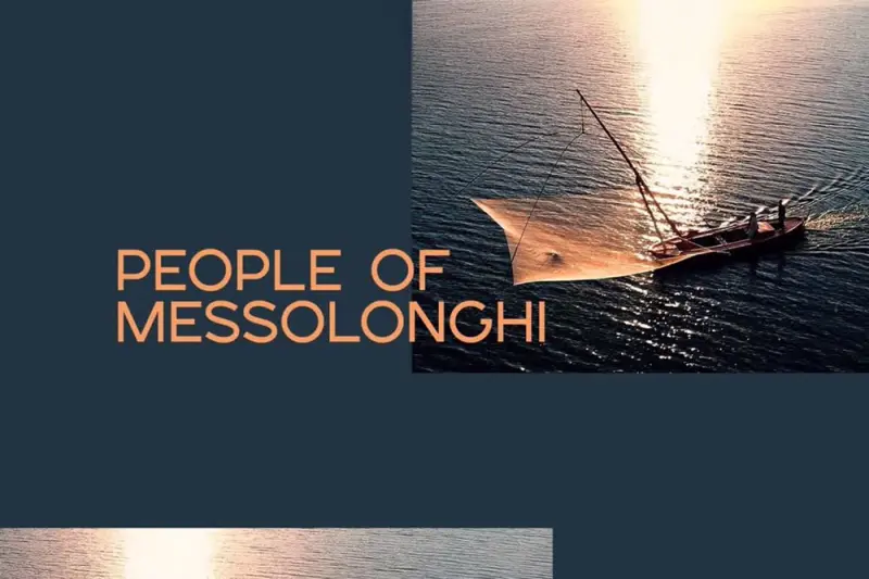 Οι Μεσολογγίτες - Cover