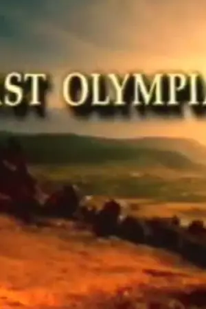 Οι Πρώτοι Ολυμπιονίκες - Poster