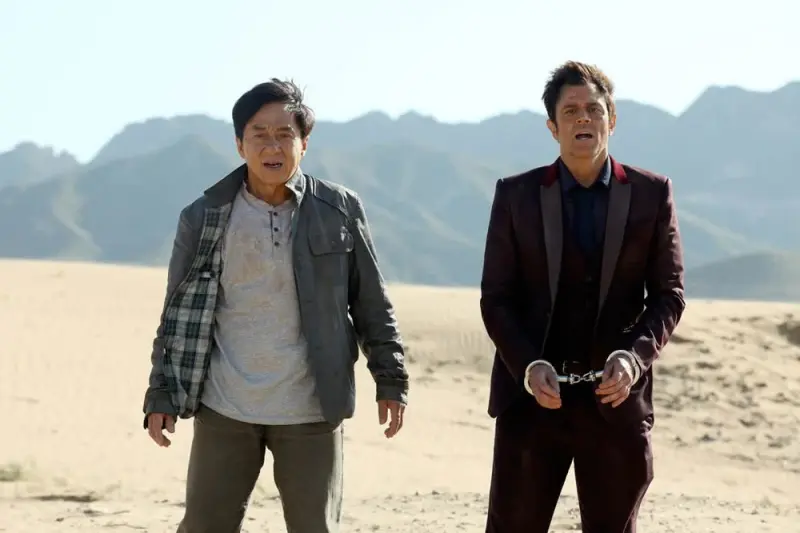 Οι Σαματατζήδες - Cover