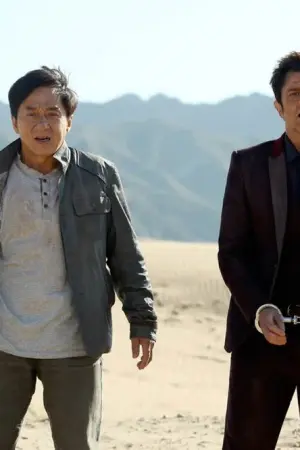 Οι Σαματατζήδες - Poster