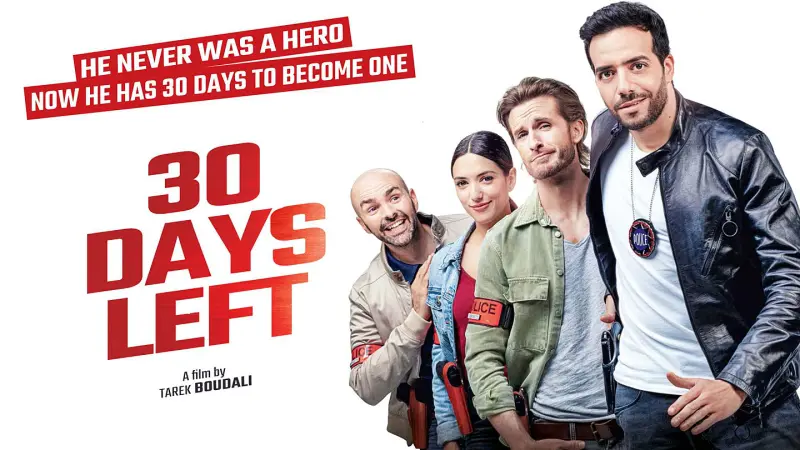 Οι Τελευταίες 30 Ημέρες - Cover