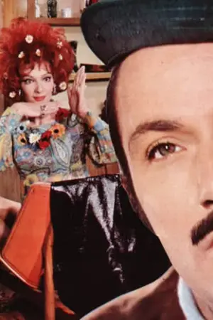 Οι Τρεις Ψεύτες - Poster