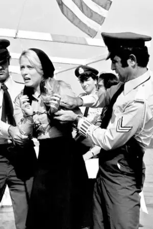 Οι Βάσεις και η Βασούλα - Poster