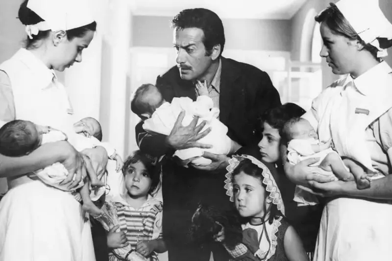 Οικογένεια Χωραφά - Cover