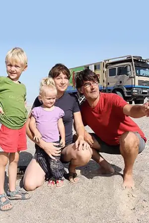 Οικογενειακό Ταξίδι