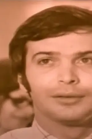 Οκέι Φίλε - Poster