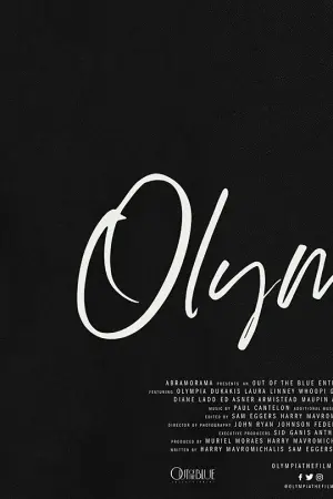 Olympia - Poster