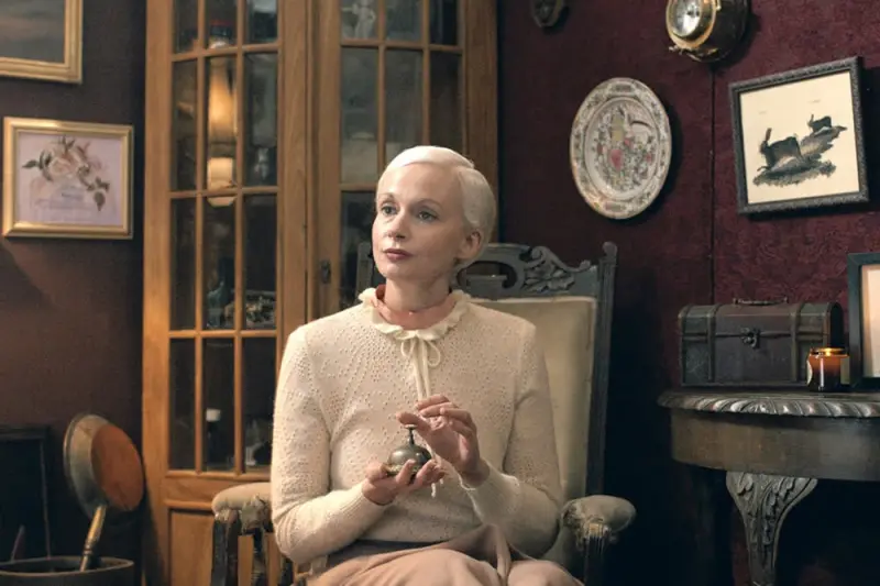 Οντότητα - Cover