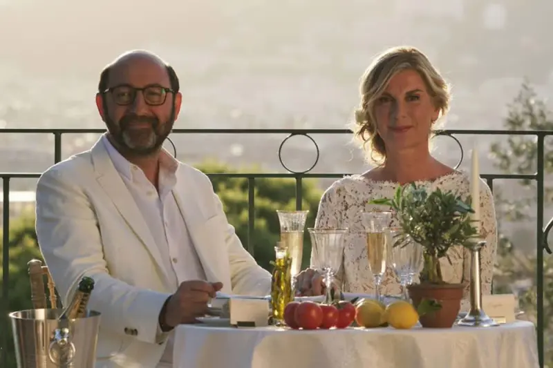 Ωραίο μου Διαζύγιο - Cover